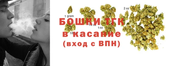 наркотики Арсеньев