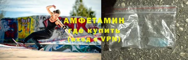 наркотики Арсеньев