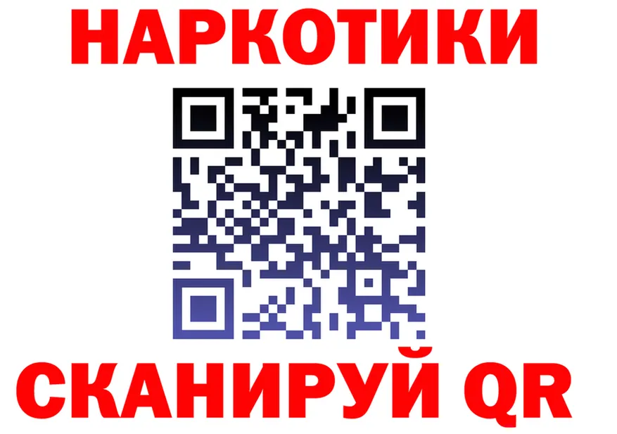 А ПВП СК КРИС tor shop блэк спрут Сычёвка