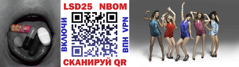 где найти наркотики  Сычёвка  ЛСД экстази кислота 